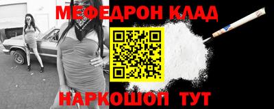МДПВ Усть-Джегута