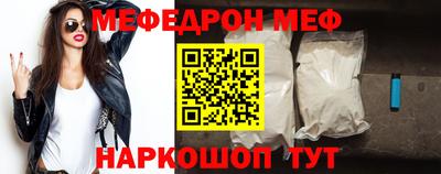ГАЛЛЮЦИНОГЕННЫЕ ГРИБЫ Уссурийск