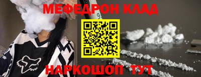 МДПВ Усть-Джегута