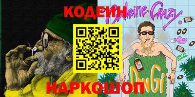 МДПВ Усть-Джегута