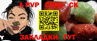 каннабис Усть-Илимск