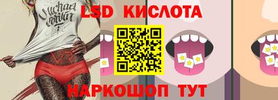 МДПВ Усть-Джегута