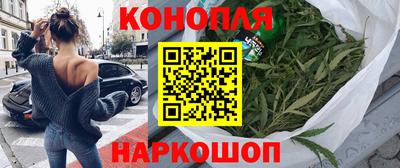 ГАЛЛЮЦИНОГЕННЫЕ ГРИБЫ Уссурийск