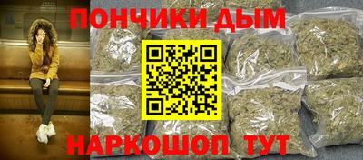 МДПВ Усть-Джегута