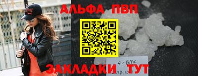 каннабис Усть-Илимск