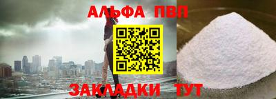ГАЛЛЮЦИНОГЕННЫЕ ГРИБЫ Уссурийск