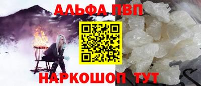 каннабис Усть-Илимск