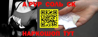 ГАЛЛЮЦИНОГЕННЫЕ ГРИБЫ Уссурийск