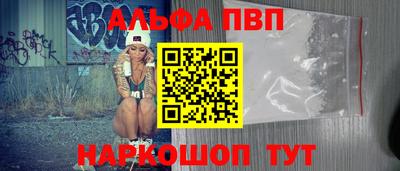 каннабис Усть-Илимск
