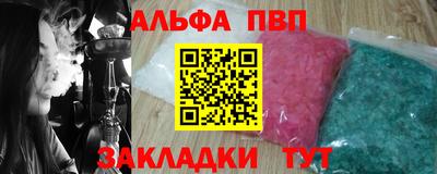 каннабис Усть-Илимск