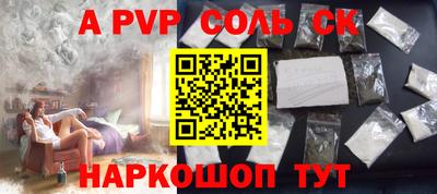 ГАЛЛЮЦИНОГЕННЫЕ ГРИБЫ Уссурийск