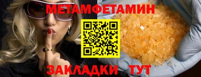 МДПВ Усть-Джегута