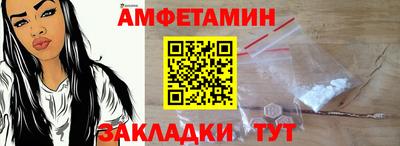 каннабис Усть-Илимск