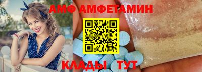 ГАЛЛЮЦИНОГЕННЫЕ ГРИБЫ Уссурийск