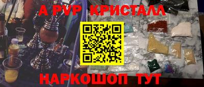 МДПВ Усть-Джегута