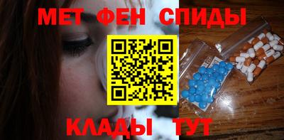 каннабис Усть-Илимск