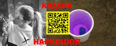 каннабис Усть-Илимск