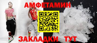 каннабис Усть-Илимск