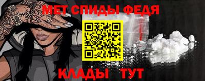 МДПВ Усть-Джегута