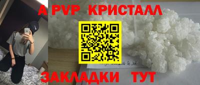 МДПВ Усть-Джегута