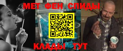 МДПВ Усть-Джегута