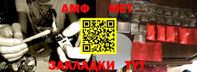 ГАЛЛЮЦИНОГЕННЫЕ ГРИБЫ Уссурийск