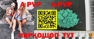 МДПВ Усть-Джегута