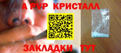 каннабис Усть-Илимск