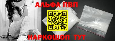 МДПВ Усть-Джегута
