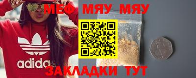 МДПВ Усть-Джегута