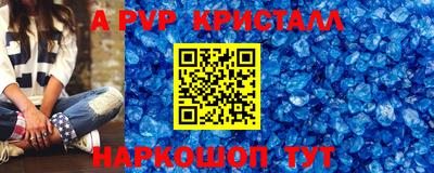 ГАЛЛЮЦИНОГЕННЫЕ ГРИБЫ Уссурийск